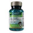 Glucosamine | Triple Strength Online now