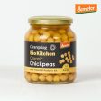 Bio Kitchen Organic   Demeter Chickpeas (6 Pack) Discount